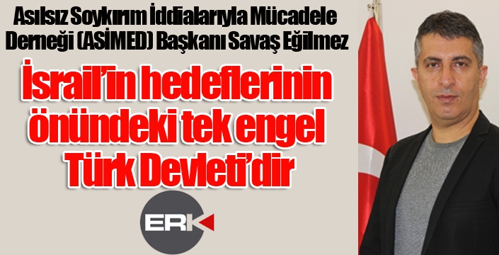 Eğilmez: 