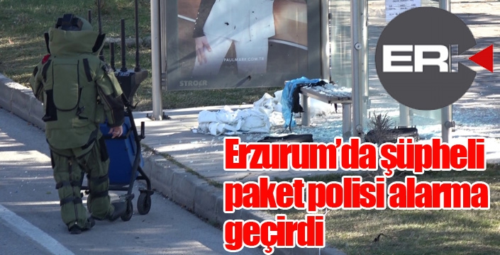 Erzurum’da polisi hareketlendiren anlar