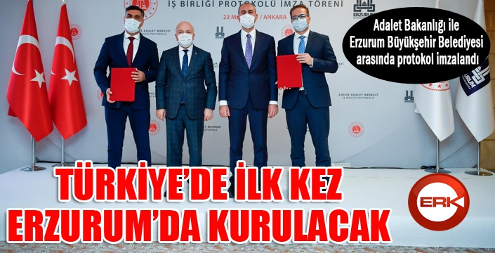 İmzalar atıldı... Türkiye'de ilk kez Erzurum'da kurulacak...